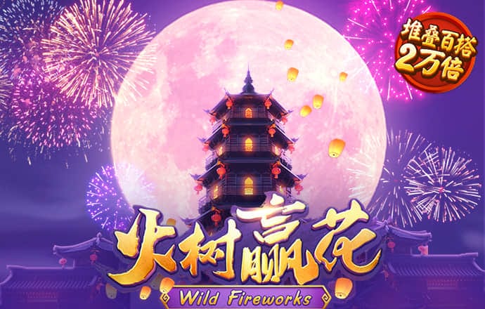 宝博体育官方