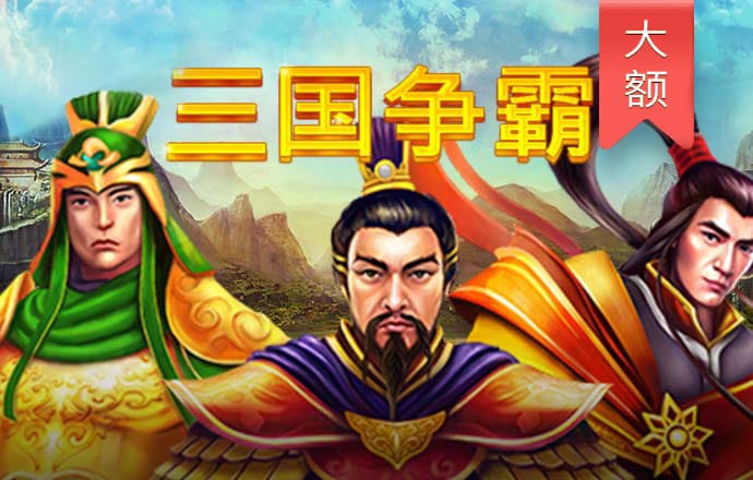 博乐体育app官方网站